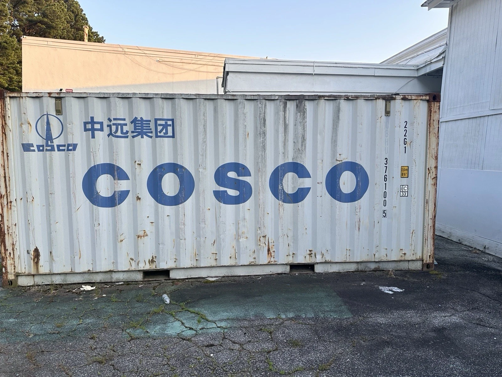 Storage Container